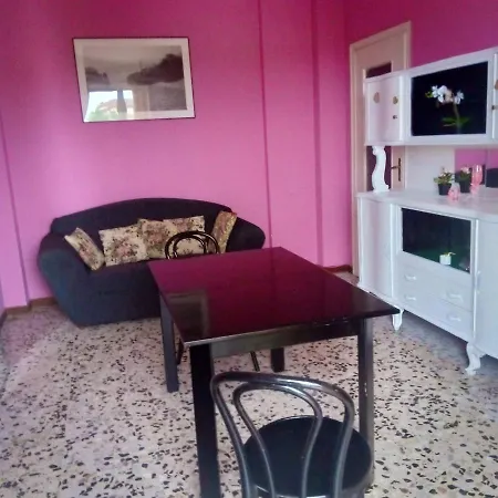 Апартаменты With One Bedroom In With Wonderful City View And Balcony *